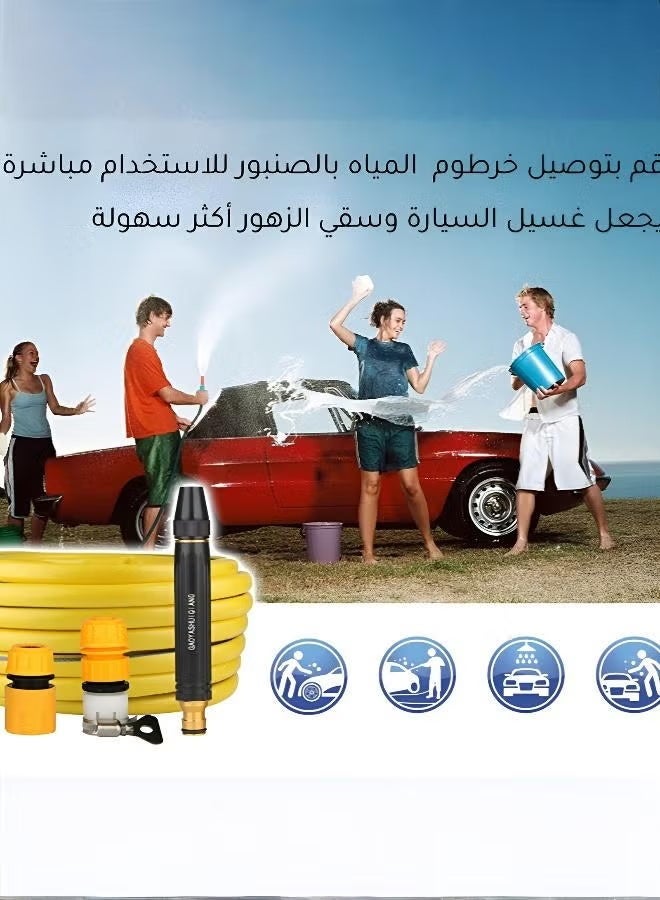 WINSEE Garden hose, 20-meter thick hose, durable hose, suitable for watering lawns, gardens and patios, as well as outdoor cleaning, household high-pressure water gun head, car wash adjustable nozzle, powerful water spray for gardens and flower gardens, patio cleaning tool with hose. - Image 3